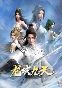 重生之我在修仙界当团宠 短剧封面